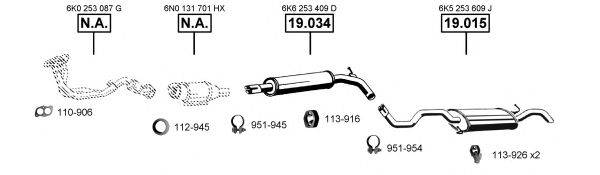 ASMET SE191130 Система випуску ОГ