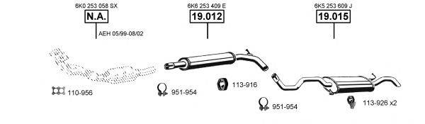 ASMET SE191140 Система випуску ОГ