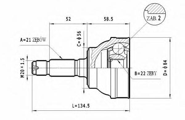 STATIM C100 Шарнірний комплект, приводний вал