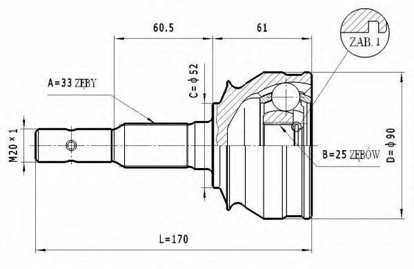 STATIM C242 Шарнірний комплект, приводний вал