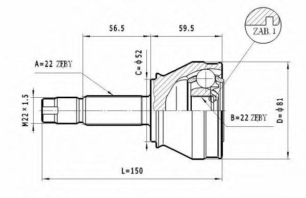 STATIM C329 Шарнірний комплект, приводний вал