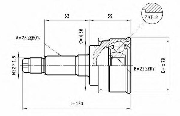 STATIM C467 Шарнірний комплект, приводний вал