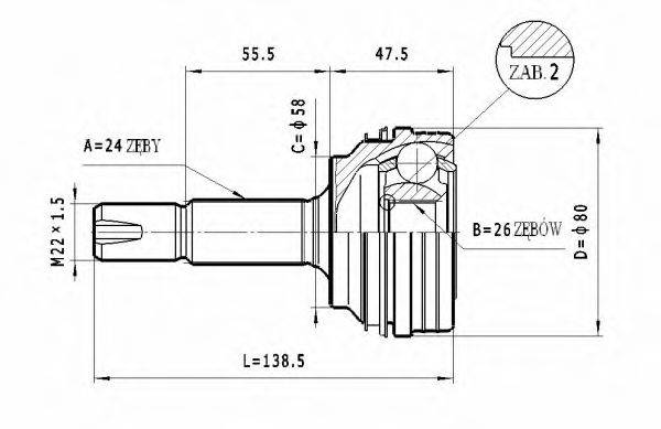 STATIM C562 Шарнірний комплект, приводний вал