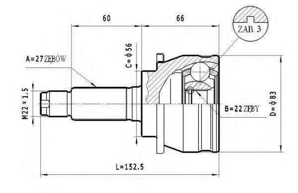 STATIM C603 Шарнірний комплект, приводний вал