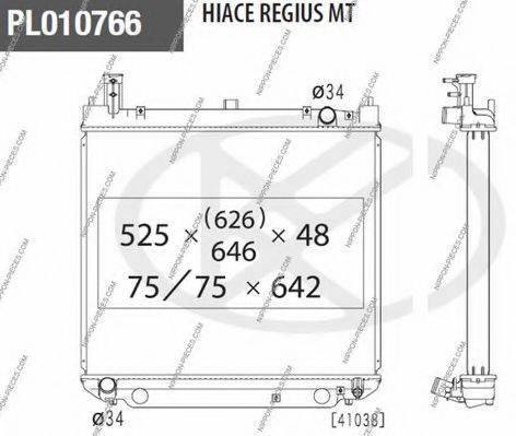 NPS T156A66 Радіатор, охолодження двигуна