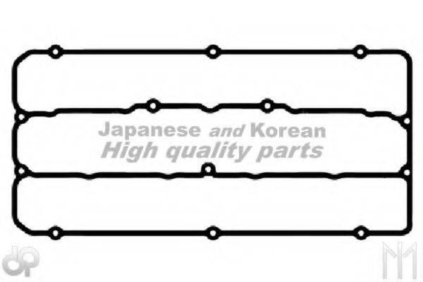 ASHUKI 03664305 Прокладка, кришка головки циліндра