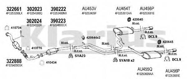 KLARIUS 940757U Система випуску ОГ