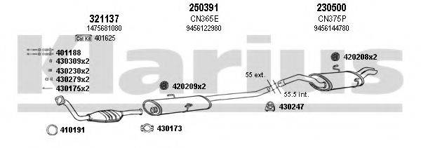 KLARIUS 330378E Система випуску ОГ
