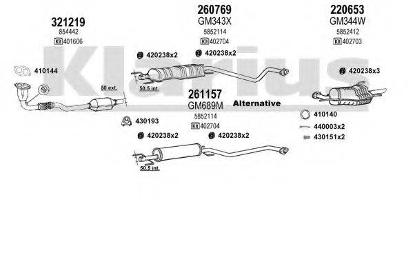 KLARIUS 391087E Система випуску ОГ