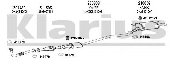 KLARIUS 500023E Система випуску ОГ
