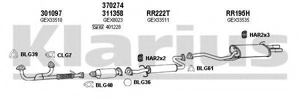 KLARIUS 120070U Система випуску ОГ