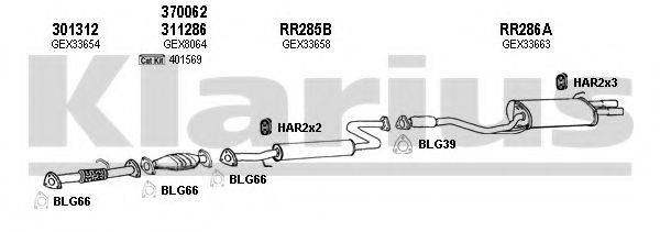 KLARIUS 120267U Система випуску ОГ