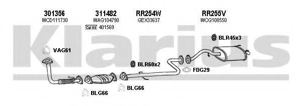 KLARIUS 120353U Система випуску ОГ