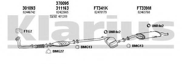 KLARIUS 330171U Система випуску ОГ
