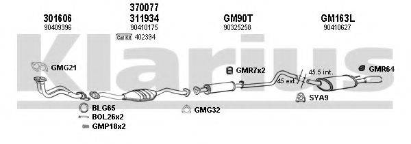 KLARIUS 390574U Система випуску ОГ