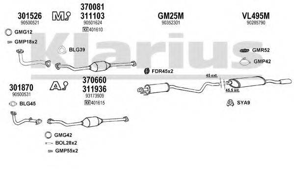 KLARIUS 390885U Система випуску ОГ