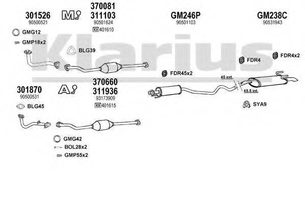 KLARIUS 391124U Система випуску ОГ