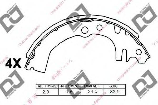 DJ PARTS BS1075 Комплект гальмівних колодок