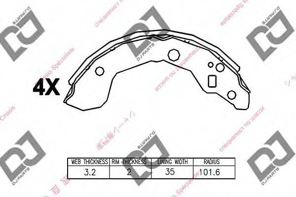 DJ PARTS BS1148 Комплект гальмівних колодок