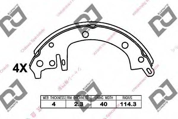 DJ PARTS BS1163 Комплект гальмівних колодок