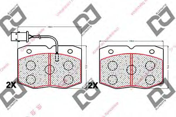 DJ PARTS BP2012 Комплект гальмівних колодок, дискове гальмо