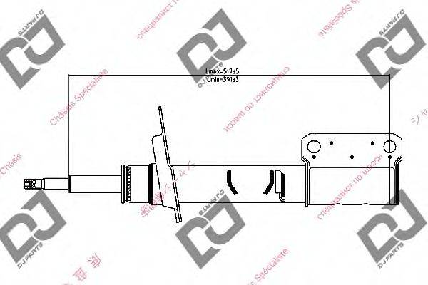 DJ PARTS DS1210GS Амортизатор