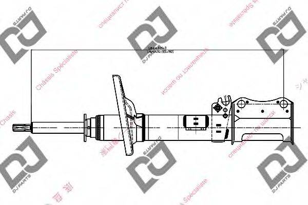 DJ PARTS DS1062GS Амортизатор