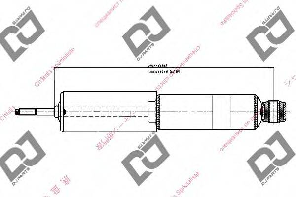 DJ PARTS DS1174HT Амортизатор