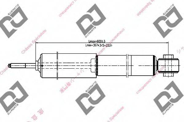 DJ PARTS DS1178GT Амортизатор