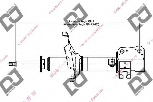 DJ PARTS DS1080GS Амортизатор