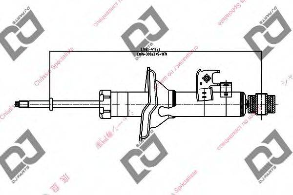 DJ PARTS DS1679GT Амортизатор