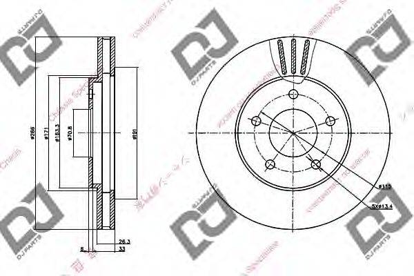 DJ PARTS BD1200 гальмівний диск