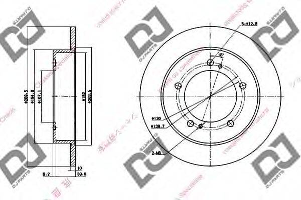 DJ PARTS BD1265 гальмівний диск