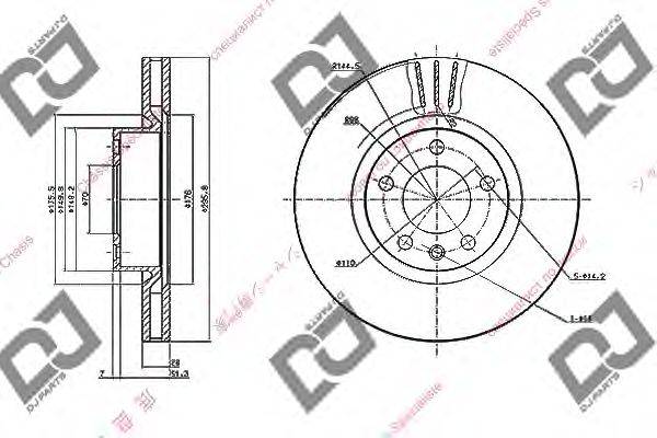 DJ PARTS BD1767 гальмівний диск