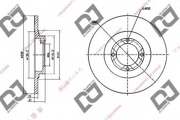 DJ PARTS BD1546 гальмівний диск