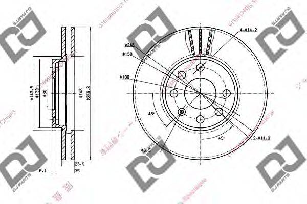 DJ PARTS BD1397 гальмівний диск