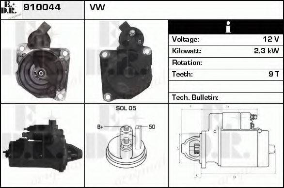 EDR 910044 Стартер