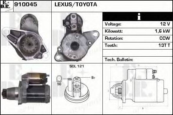 EDR 910045 Стартер