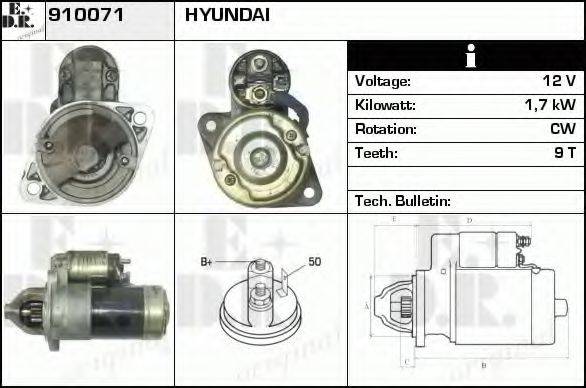 EDR 910071 Стартер