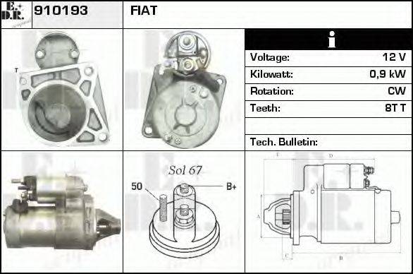 EDR 910193 Стартер