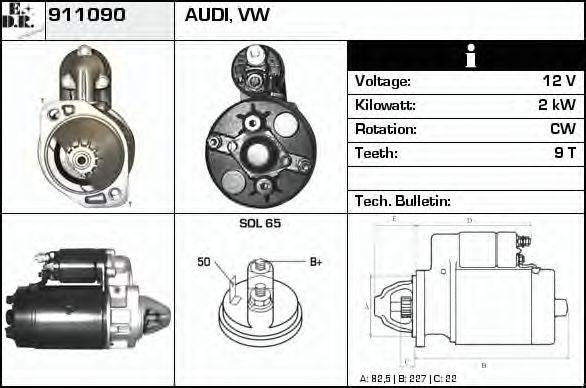 EDR 911090 Стартер