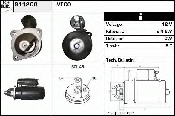 EDR 911200 Стартер