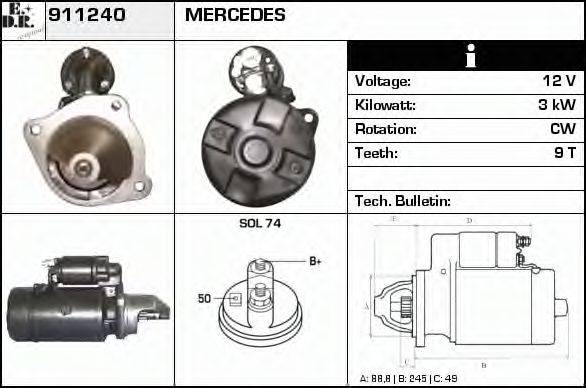 EDR 911240 Стартер