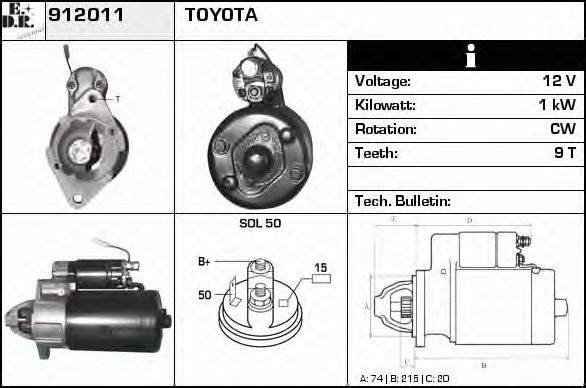 EDR 912011 Стартер