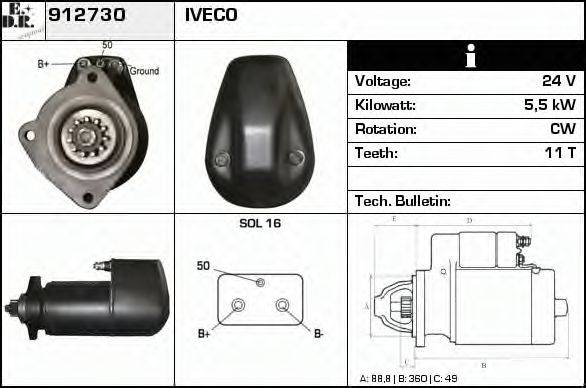 EDR 912730 Стартер