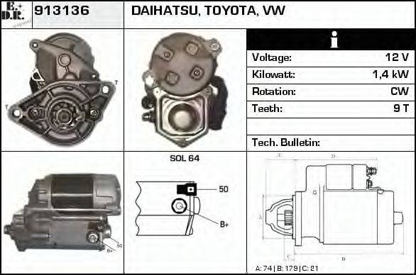 EDR 913136 Стартер