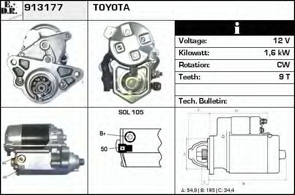 EDR 913177 Стартер