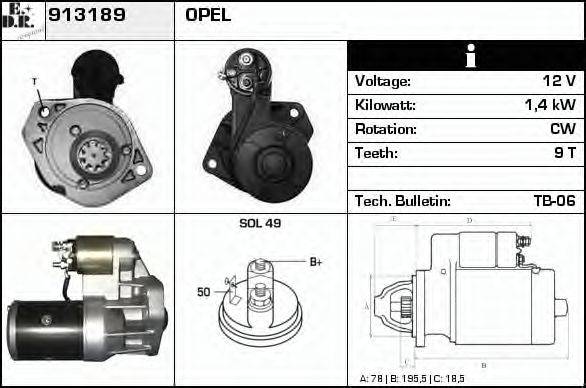 EDR 913189 Стартер