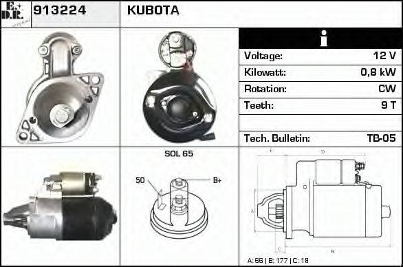 EDR 913224 Стартер