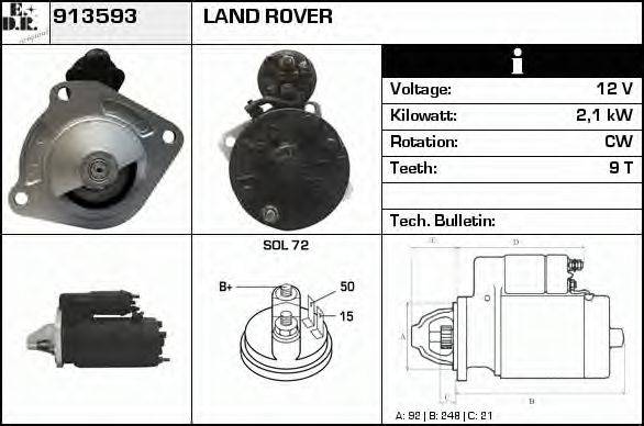 EDR 913593 Стартер